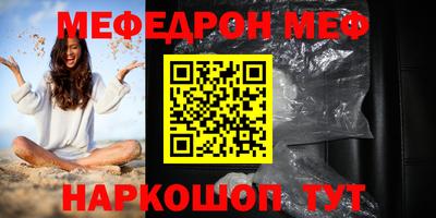 кокаин перу Бузулук