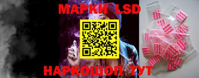 прущая мука Бугуруслан