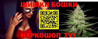 прущая мука Бугуруслан
