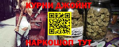 кокаин перу Бузулук