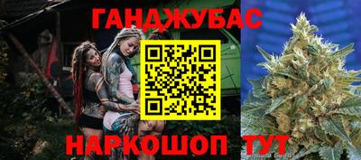 прущая мука Бугуруслан