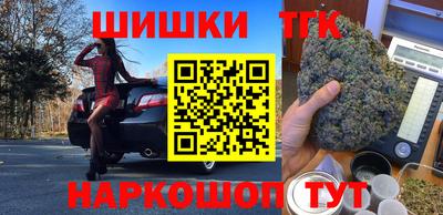 прущий лед Будённовск