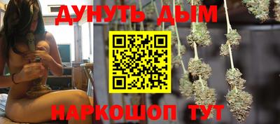 прущий лед Будённовск
