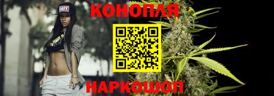 кокаин перу Бузулук