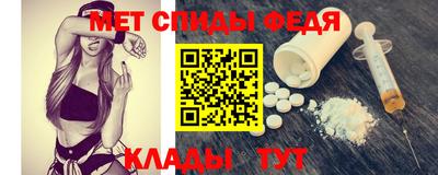 прущий лед Будённовск