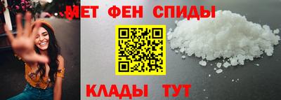 прущий лед Будённовск
