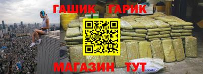 кокаин перу Бузулук
