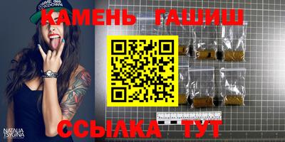 прущий лед Будённовск