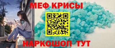 кокаин перу Бузулук
