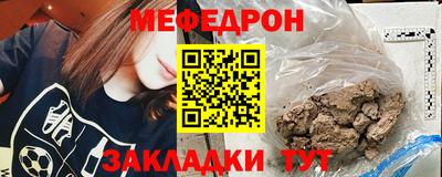 кокаин перу Бузулук